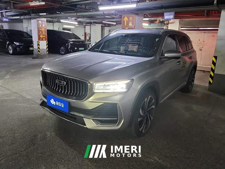 Geely Xingyue L 2021 2.0T DCT EVO FWD Smart Premium Edition - ავტომობილი ჩინეთიდან