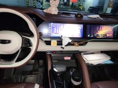 Geely Xingyue L 2021 2.0T DCT EVO FWD Smart Premium Edition - ფოტო 13