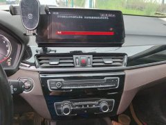 BMW X1 sDrive20Li Fashion - ფოტო 13