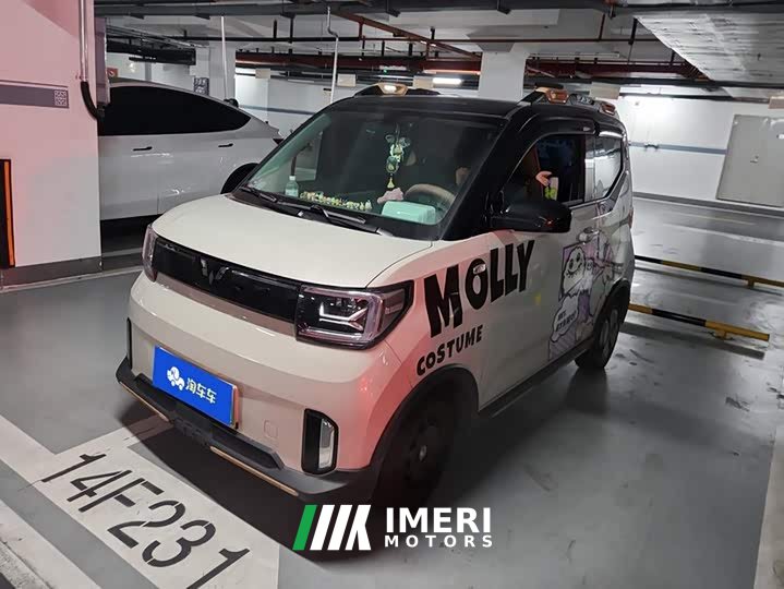 Wuling Hongguang MINIEV 2022 GAMEBOY 200km Fun Edition LFP Battery - ავტომობილი ჩინეთიდან