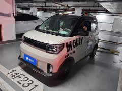 Wuling Hongguang MINIEV 2022 GAMEBOY 200km Fun Edition LFP Battery - ფოტო 1