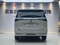 Buick GL8 New Energy 2025 Luushang Advance Edition - ფოტო 15