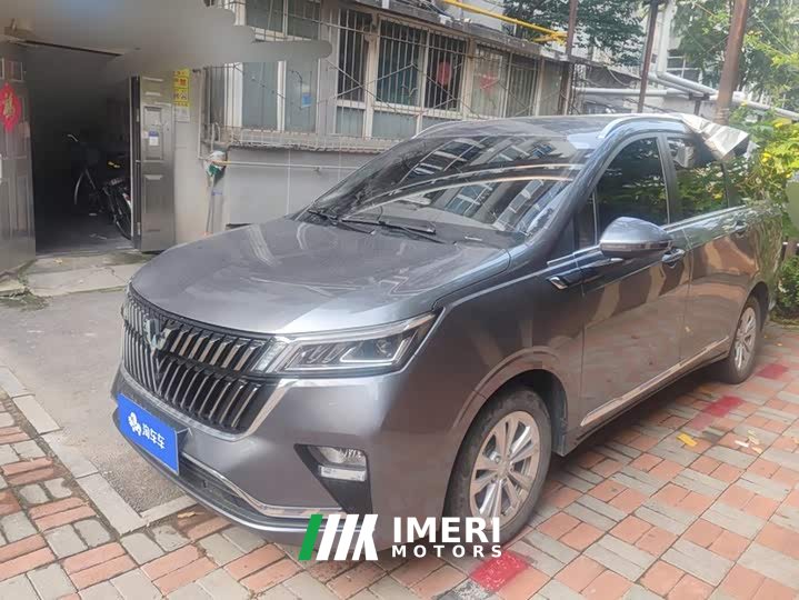 Wuling Jiachen 1.5T CVT Smart Luxury - ავტომობილი ჩინეთიდან