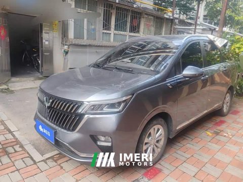 2022 Wuling Jiachen 1.5T CVT Smart Luxury - ავტომობილი ჩინეთიდან