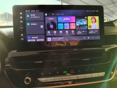 Haval H6 2021 National Trend 1.5T Automatic Champion Edition - ფოტო 19