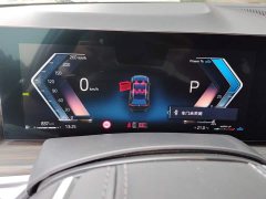 BMW X7 xDrive40i Premier Luxury Package - ფოტო 14