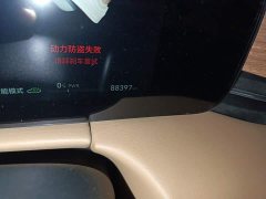 AITO Wenjie M7 1.5T RWD Comfort Edition - ფოტო 13
