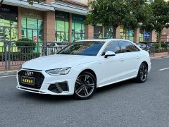 Audi A4L 40 TFSI Luxury Dynamic - ფოტო 1