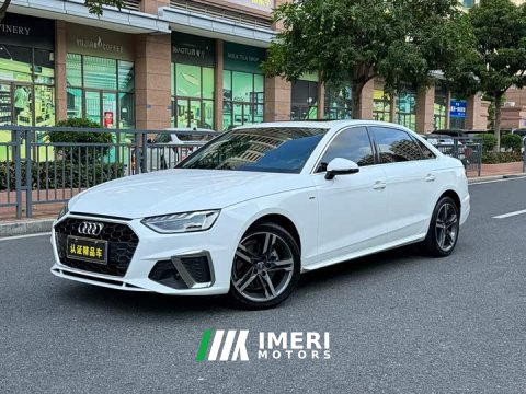 2022 Audi A4L 40 TFSI Luxury Dynamic - ავტომობილი ჩინეთიდან