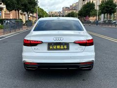 Audi A4L 40 TFSI Luxury Dynamic - ფოტო 16