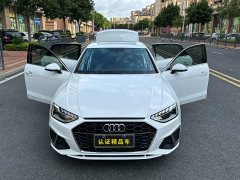 Audi A4L 40 TFSI Luxury Dynamic - ფოტო 7