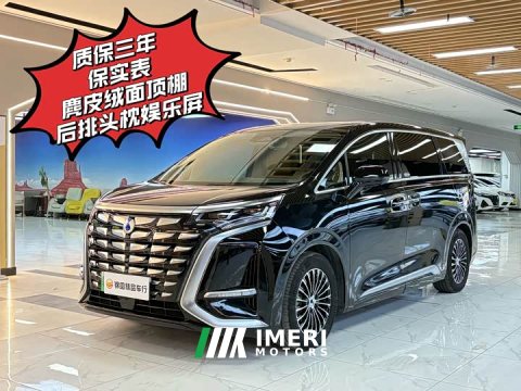 2024 Denza D9 2022 DM-i 970 AWD Flagship - ავტომობილი ჩინეთიდან