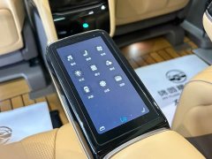 Denza D9 2022 DM-i 970 AWD Flagship - ფოტო 15