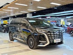 Denza D9 2022 DM-i 970 AWD Flagship - ფოტო 7