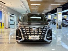 Denza D9 2022 DM-i 970 AWD Flagship - ფოტო 8