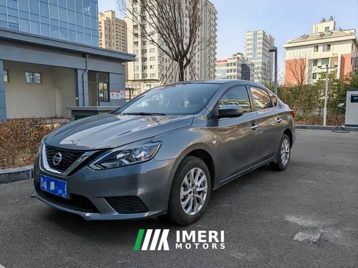 Nissan Sylphy Classic 1.6XE CVT Comfort