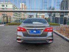 Nissan Sylphy 2024 Classic 1.6XE CVT Comfort - ფოტო 8