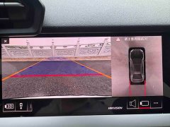 Audi A3 A3L Limousine 35 TFSI Fashion Sport - ფოტო 12
