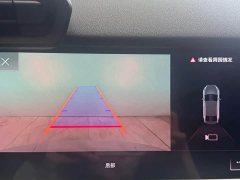 Audi A3 A3L Limousine 35 TFSI Fashion Sport - ფოტო 8