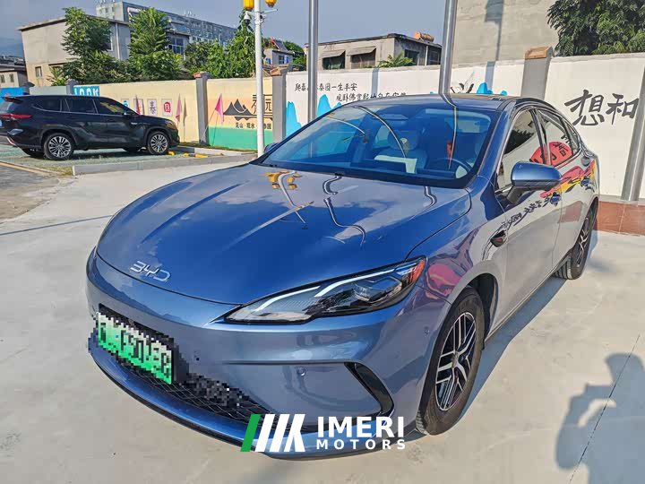BYD Dolphin 05 DM-i Smart Drive Edition 120KM Flagship