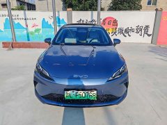BYD Dolphin 05 DM-i Smart Drive Edition 120KM Flagship - ფოტო 2