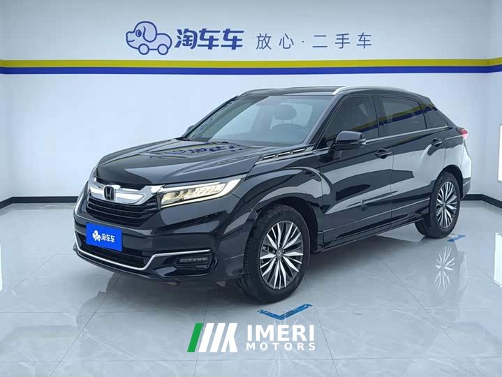 Honda Crown Road Avancier 2020 370TURBO AWD Premium Edition - ავტომობილი ჩინეთიდან