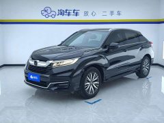 Honda Crown Road Avancier 2020 370TURBO AWD Premium Edition - ფოტო 1