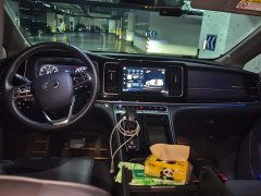 GAC Aion M8 2023 Master Series 390T Premium Edition - ფოტო 12