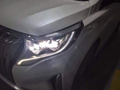 GAC Aion M8 2023 Master Series 390T Premium Edition - ფოტო 5