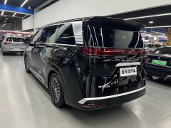 Denza D9 2022 DM-i 970 AWD Flagship - ფოტო 2