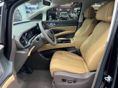 Denza D9 2022 DM-i 970 AWD Flagship - ფოტო 5