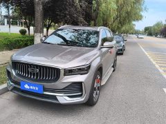 Geely Xingyue L 2024 2.0TD DCT EVO FWD Long Wind Edition - ფოტო 1