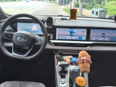 Geely Xingyue L 2024 2.0TD DCT EVO FWD Long Wind Edition - ფოტო 12