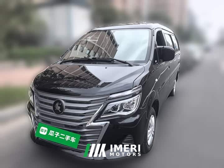 Changan Delica 2023 M5L 1.6L Base 7-Seater - ავტომობილი ჩინეთიდან