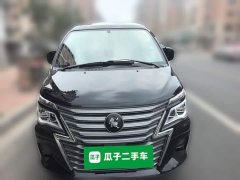 Changan Delica 2023 M5L 1.6L Base 7-Seater - ფოტო 2