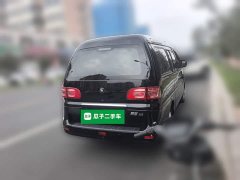 Changan Delica 2023 M5L 1.6L Base 7-Seater - ფოტო 4