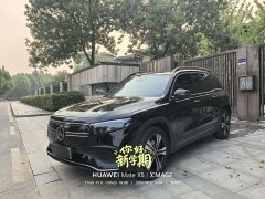 Mercedes-Benz EQB 2023 EQB 350 4MATIC - ფოტო 3