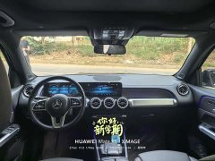 Mercedes-Benz EQB 2023 EQB 350 4MATIC - ფოტო 6