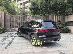 Mercedes-Benz EQB 2023 EQB 350 4MATIC - ფოტო 7