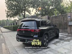 Mercedes-Benz EQB 2023 EQB 350 4MATIC - ფოტო 9