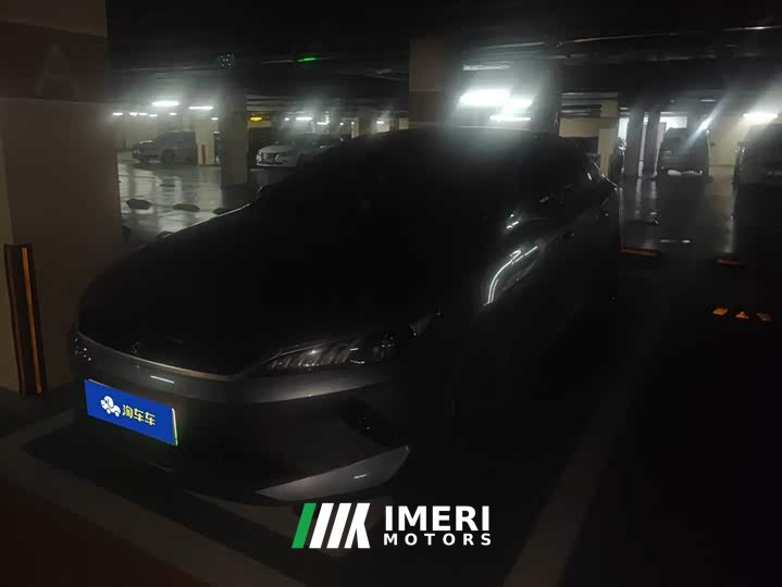 BYD Qin PLUS EV Smart Driving Edition 510KM Superior - ავტომობილი ჩინეთიდან