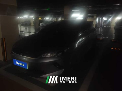 2025 BYD Qin PLUS EV Smart Driving Edition 510KM Superior - ავტომობილი ჩინეთიდან