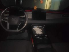 BYD Qin PLUS EV Smart Driving Edition 510KM Superior - ფოტო 12