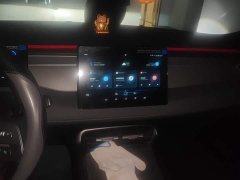 BYD Qin PLUS EV Smart Driving Edition 510KM Superior - ფოტო 13