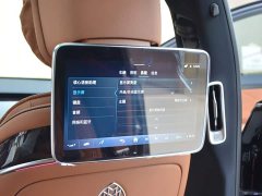 Mercedes-Benz Maybach S-Class S 480 4MATIC - ფოტო 13
