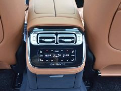 Mercedes-Benz Maybach S-Class S 480 4MATIC - ფოტო 14