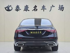 Mercedes-Benz Maybach S-Class S 480 4MATIC - ფოტო 3