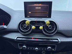 Audi Q2L 35 TFSI Fashion Dynamic - ფოტო 13