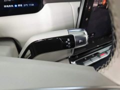 Zeekr Geely Zeekr 9X Ultra 55kWh 6-Seater - ფოტო 16