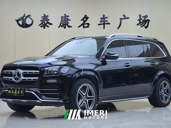 Mercedes-Benz GLS 450 4MATIC Luxury